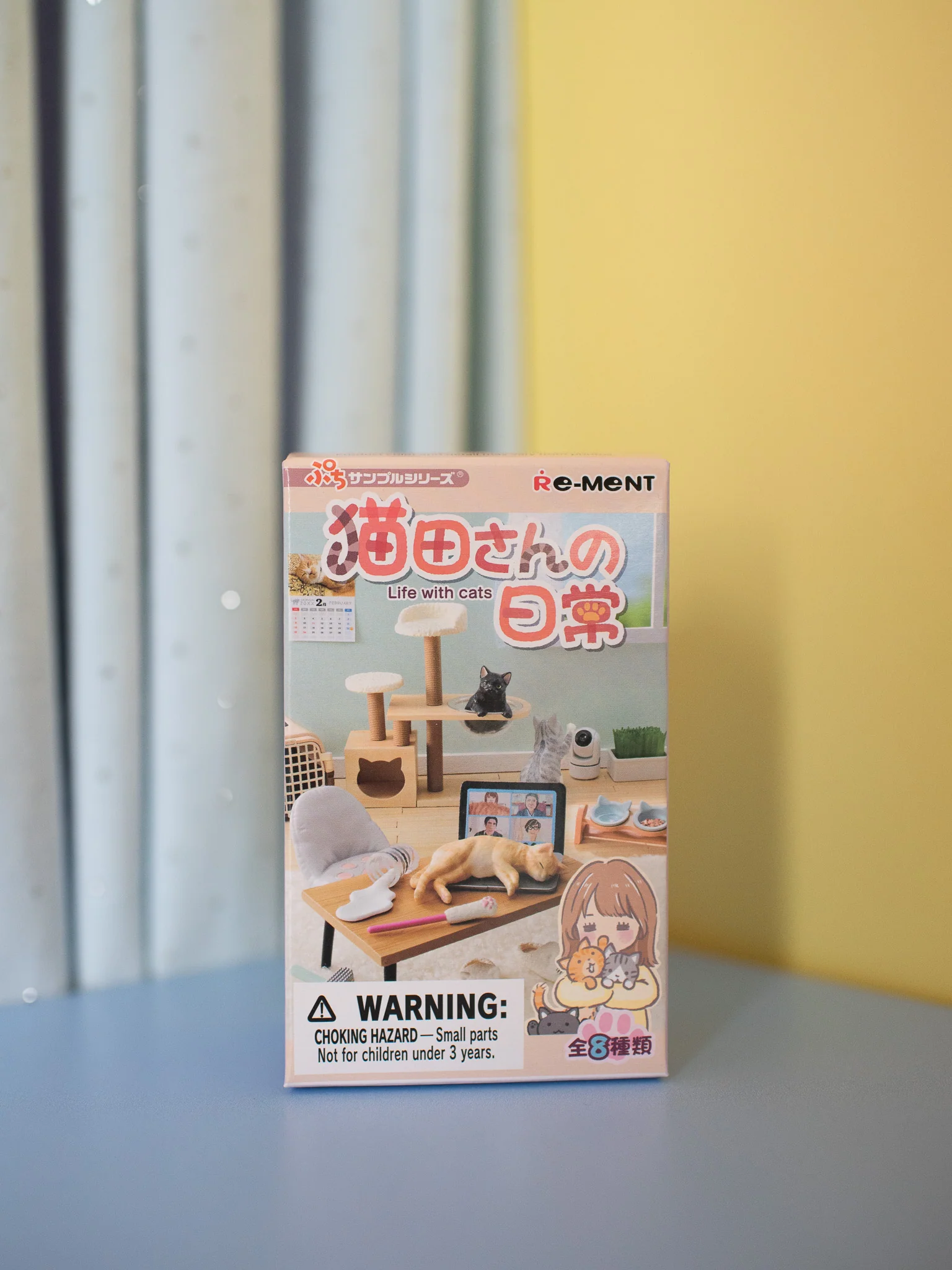 Life with Cats Blind Box - Image 6