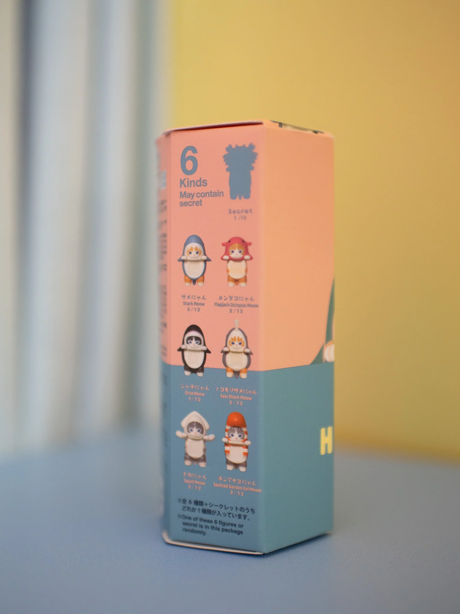 Mofusand Hippers Blind Box - Image 5