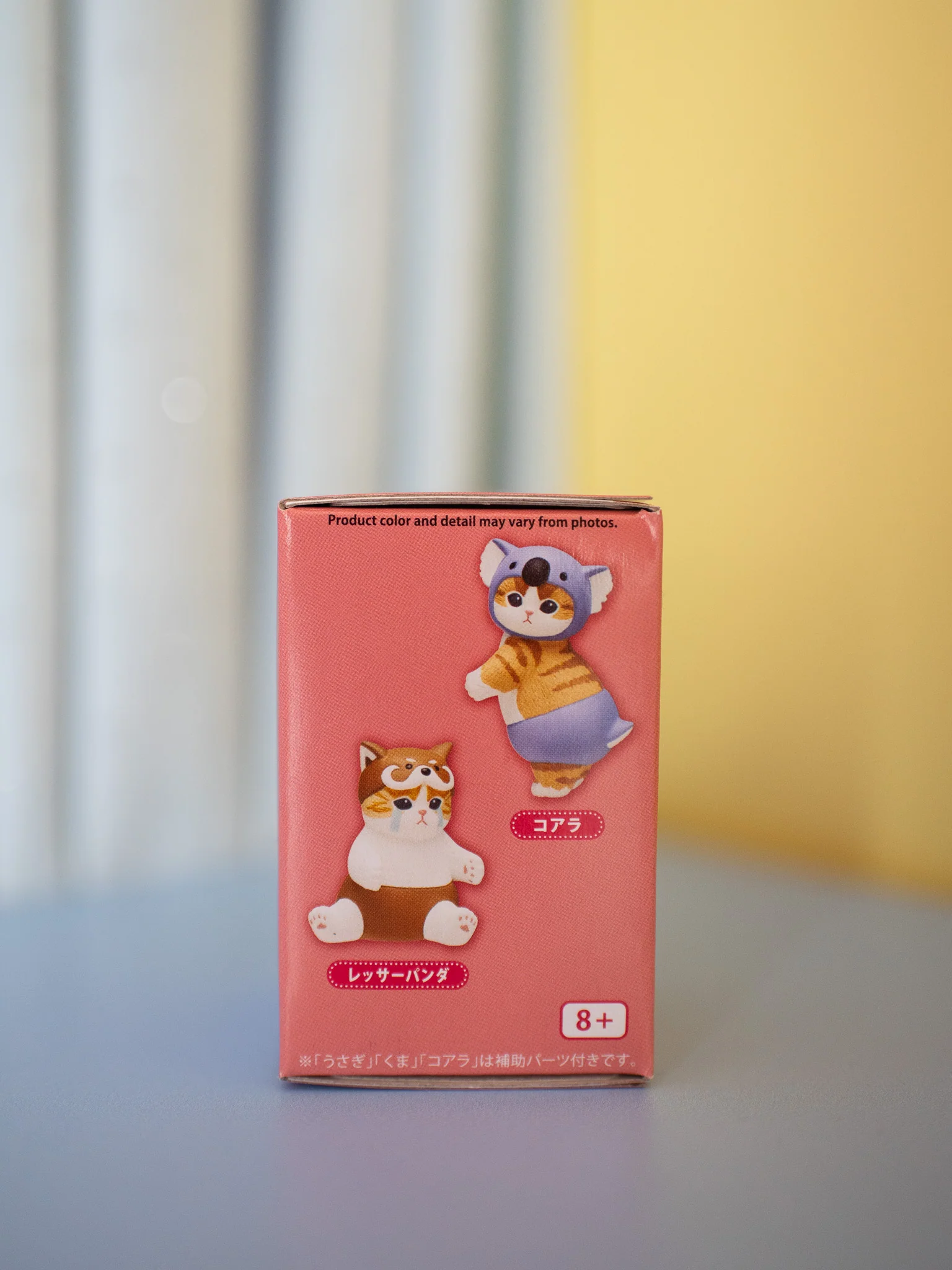Mofusand Animal Blind Box - Image 3