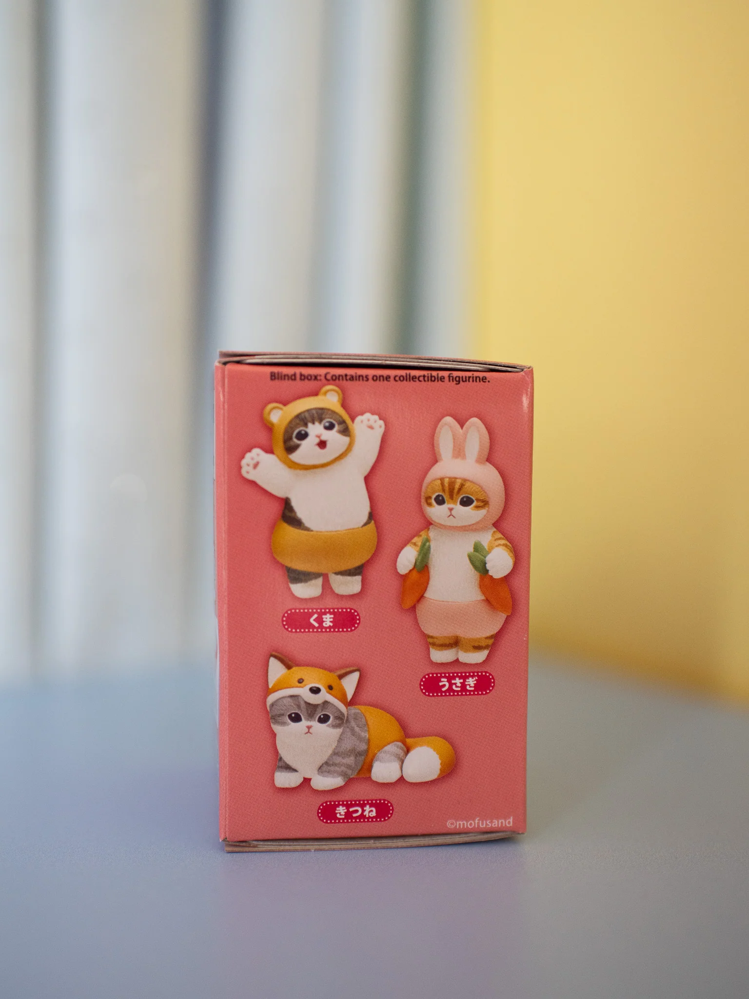 Mofusand Animal Blind Box - Image 5